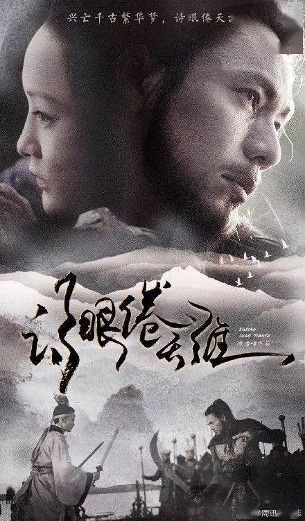 办假的马来西亚护照电子版